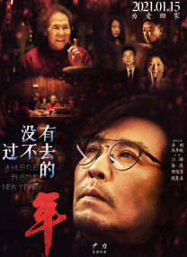 女仆扒开给客人玩
