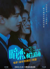 欧美日韩在线播一区二区三区