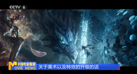 女仆扒开给客人玩